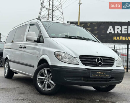 Білий Мерседес Віто, об'ємом двигуна 2.15 л та пробігом 360 тис. км за 6600 $, фото 2 на Automoto.ua