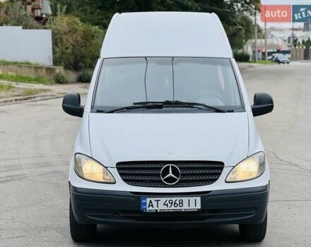 Білий Мерседес Віто, об'ємом двигуна 2.15 л та пробігом 298 тис. км за 5999 $, фото 17 на Automoto.ua