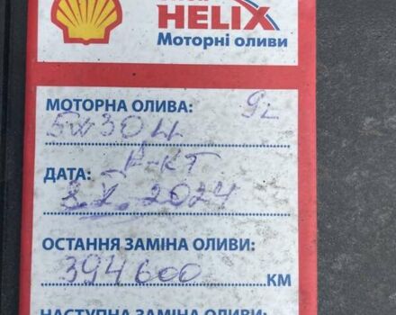 Белый Мерседес Вито, объемом двигателя 2.15 л и пробегом 397 тыс. км за 8500 $, фото 11 на Automoto.ua