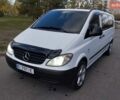 Белый Мерседес Вито, объемом двигателя 2.2 л и пробегом 307 тыс. км за 9700 $, фото 1 на Automoto.ua