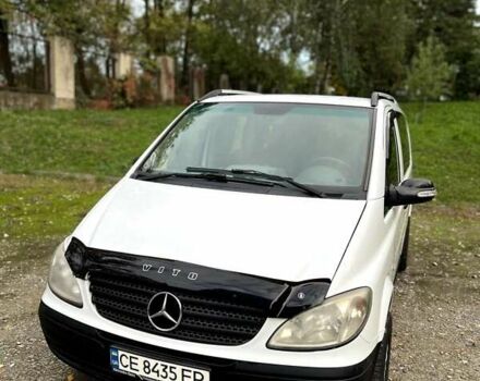 Белый Мерседес Вито, объемом двигателя 2.15 л и пробегом 481 тыс. км за 10300 $, фото 5 на Automoto.ua