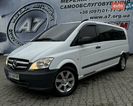 Белый Мерседес Вито, объемом двигателя 2.14 л и пробегом 292 тыс. км за 11750 $, фото 1 на Automoto.ua