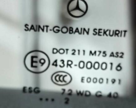 Білий Мерседес Віто, об'ємом двигуна 2.14 л та пробігом 201 тис. км за 18200 $, фото 14 на Automoto.ua