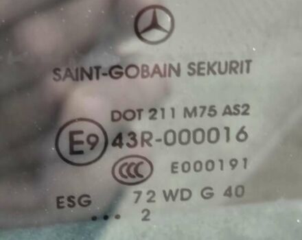 Білий Мерседес Віто, об'ємом двигуна 2.14 л та пробігом 201 тис. км за 18200 $, фото 13 на Automoto.ua