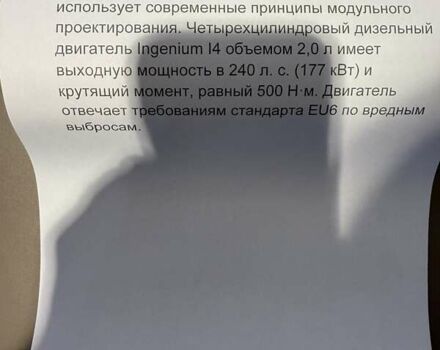 Белый Мерседес Вито, объемом двигателя 2.14 л и пробегом 270 тыс. км за 10799 $, фото 65 на Automoto.ua
