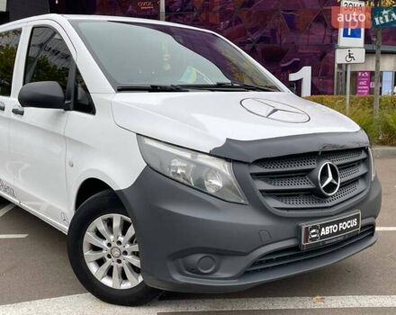 Белый Мерседес Вито, объемом двигателя 1.6 л и пробегом 244 тыс. км за 14490 $, фото 1 на Automoto.ua