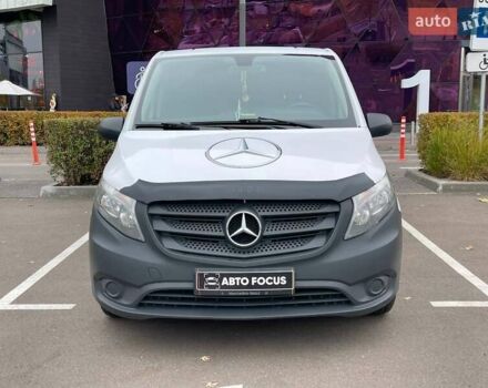Белый Мерседес Вито, объемом двигателя 1.6 л и пробегом 244 тыс. км за 14490 $, фото 2 на Automoto.ua