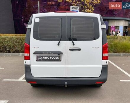 Белый Мерседес Вито, объемом двигателя 1.6 л и пробегом 244 тыс. км за 14490 $, фото 5 на Automoto.ua