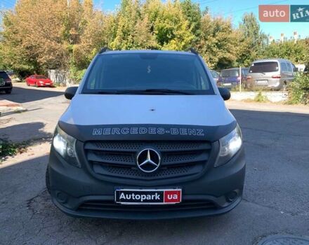 Белый Мерседес Вито, объемом двигателя 1.6 л и пробегом 255 тыс. км за 14920 $, фото 1 на Automoto.ua