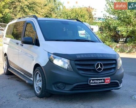 Белый Мерседес Вито, объемом двигателя 1.6 л и пробегом 255 тыс. км за 14920 $, фото 2 на Automoto.ua