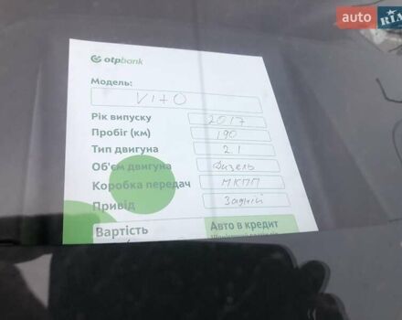 Белый Мерседес Вито, объемом двигателя 2.14 л и пробегом 190 тыс. км за 14500 $, фото 5 на Automoto.ua