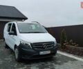 Белый Мерседес Вито, объемом двигателя 0 л и пробегом 182 тыс. км за 25800 $, фото 1 на Automoto.ua