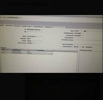 Белый Мерседес Вито, объемом двигателя 1.95 л и пробегом 260 тыс. км за 25999 $, фото 84 на Automoto.ua