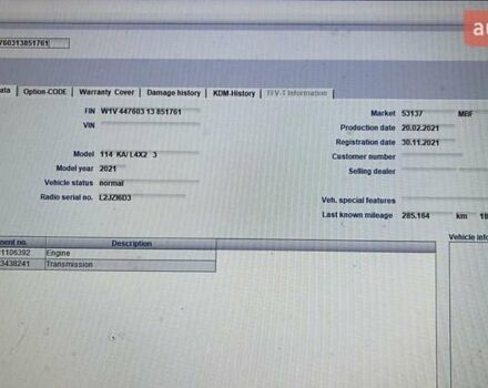 Мерседес Вито 2021 в Черновцах на Automoto.ua Белый Мерседес Вито, объемом двигателя 1.95 л и пробегом 287 тыс. км за 26900 $, фото 99 на Automoto.ua