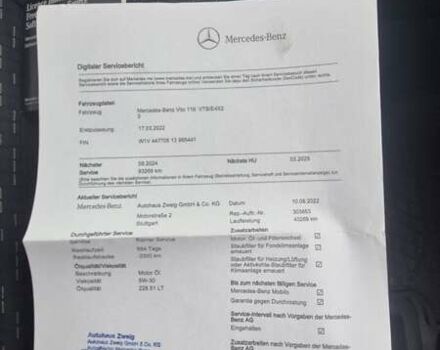 Белый Мерседес Вито, объемом двигателя 2 л и пробегом 310 тыс. км за 30900 $, фото 50 на Automoto.ua