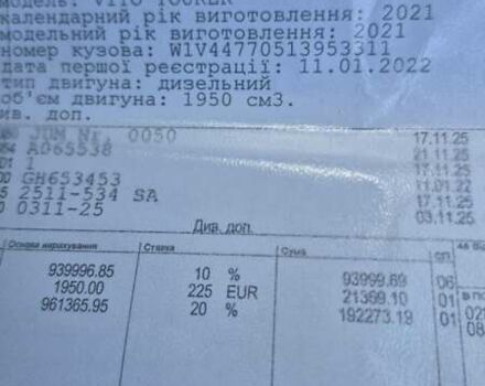 Белый Мерседес Вито, объемом двигателя 0 л и пробегом 186 тыс. км за 31500 $, фото 23 на Automoto.ua