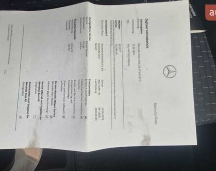 Белый Мерседес Вито, объемом двигателя 2 л и пробегом 310 тыс. км за 30900 $, фото 53 на Automoto.ua