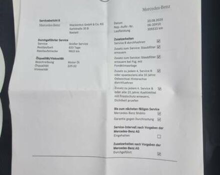 Белый Мерседес Вито, объемом двигателя 2 л и пробегом 310 тыс. км за 30900 $, фото 52 на Automoto.ua