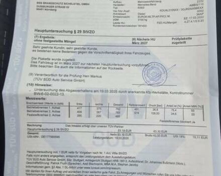 Белый Мерседес Вито, объемом двигателя 2 л и пробегом 310 тыс. км за 30900 $, фото 49 на Automoto.ua