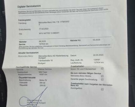 Белый Мерседес Вито, объемом двигателя 2 л и пробегом 310 тыс. км за 30900 $, фото 55 на Automoto.ua