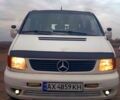 Білий Мерседес Віто, об'ємом двигуна 2.2 л та пробігом 0 тис. км за 4300 $, фото 1 на Automoto.ua