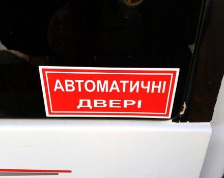 Білий Мерседес Віто, об'ємом двигуна 2.1 л та пробігом 300 тис. км за 5800 $, фото 7 на Automoto.ua