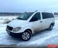 Білий Мерседес Віто, об'ємом двигуна 2.2 л та пробігом 260 тис. км за 7000 $, фото 1 на Automoto.ua