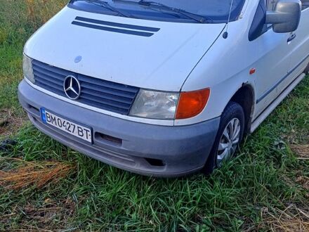 Белый Мерседес Вито, объемом двигателя 2.3 л и пробегом 0 тыс. км за 4300 $, фото 1 на Automoto.ua