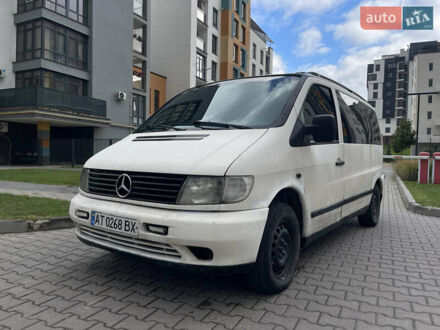 Мерседес Віто 1999 у Івано-Франківську на Automoto.ua Білий Мерседес Віто, об'ємом двигуна 2.15 л та пробігом 300 тис. км за 2800 $, фото 1 на Automoto.ua