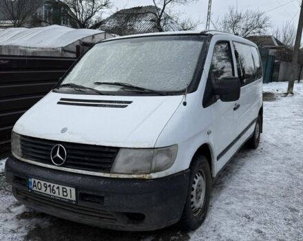Белый Мерседес Вито, объемом двигателя 2.2 л и пробегом 450 тыс. км за 1500 $, фото 1 на Automoto.ua