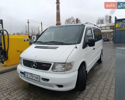 Белый Мерседес Вито, объемом двигателя 2.15 л и пробегом 370 тыс. км за 5700 $, фото 1 на Automoto.ua