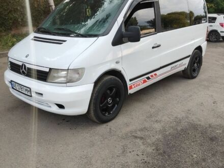 Мерседес Вито 2001 в Кривом Роге на Automoto.ua Белый Мерседес Вито, объемом двигателя 2.1 л и пробегом 400 тыс. км за 5999 $, фото 1 на Automoto.ua