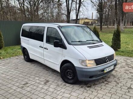 Белый Мерседес Вито, объемом двигателя 2.15 л и пробегом 273 тыс. км за 2490 $, фото 1 на Automoto.ua