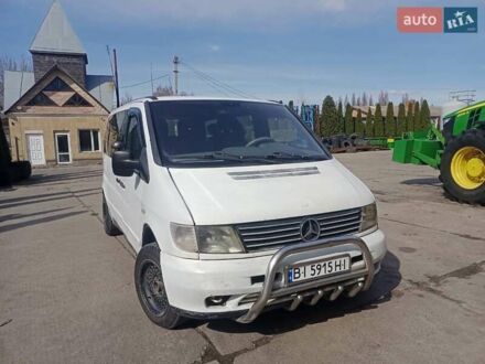 Мерседес Віто 2001 у Лубнах на Automoto.ua Білий Мерседес Віто, об'ємом двигуна 2.15 л та пробігом 520 тис. км за 2999 $, фото 1 на Automoto.ua