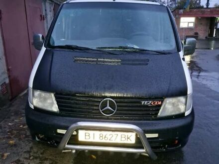 Мерседес Віто 2002 у Кременчуге на Automoto.ua Білий Мерседес Віто, об'ємом двигуна 2.15 л та пробігом 295 тис. км за 6500 $, фото 1 на Automoto.ua