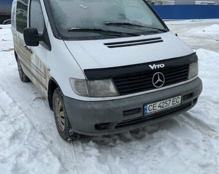 Белый Мерседес Вито, объемом двигателя 2.15 л и пробегом 425 тыс. км за 2900 $, фото 1 на Automoto.ua