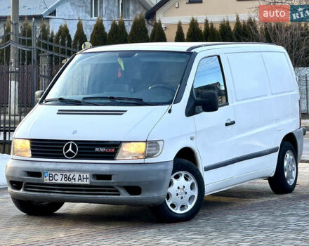 Белый Мерседес Вито, объемом двигателя 2.15 л и пробегом 305 тыс. км за 3745 $, фото 1 на Automoto.ua