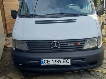 Білий Мерседес Віто, об'ємом двигуна 2.15 л та пробігом 5 тис. км за 4600 $, фото 1 на Automoto.ua