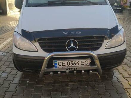 Белый Мерседес Вито, объемом двигателя 2.15 л и пробегом 360 тыс. км за 6500 $, фото 1 на Automoto.ua