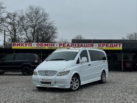 Белый Мерседес Вито, объемом двигателя 0 л и пробегом 254 тыс. км за 7500 $, фото 1 на Automoto.ua