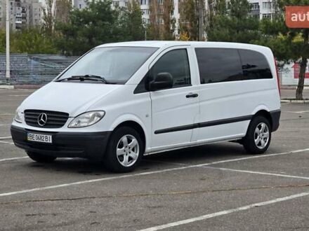 Мерседес Віто 2004 у Миколаєві на Automoto.ua Білий Мерседес Віто, об'ємом двигуна 2.15 л та пробігом 309 тис. км за 7499 $, фото 1 на Automoto.ua