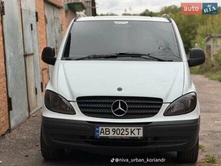 Мерседес Вито 2005 в Виннице на Automoto.ua Белый Мерседес Вито, объемом двигателя 2.15 л и пробегом 450 тыс. км за 8000 $, фото 1 на Automoto.ua