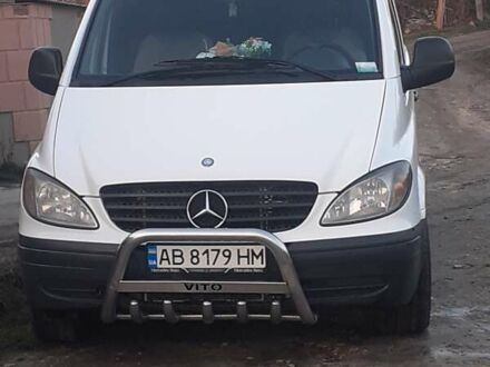 Мерседес Вито 2005 в Крыжополе на Automoto.ua Белый Мерседес Вито, объемом двигателя 2.2 л и пробегом 327 тыс. км за 7500 $, фото 1 на Automoto.ua