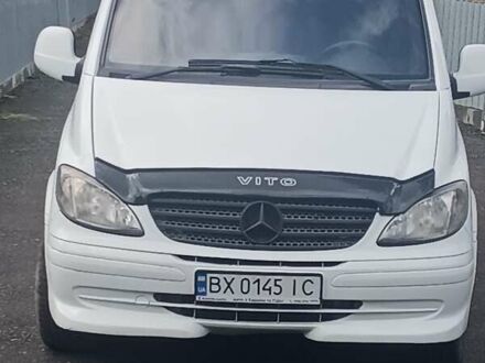 Мерседес Вито 2006 в Ярмолинцы на Automoto.ua Белый Мерседес Вито, объемом двигателя 2.2 л и пробегом 250 тыс. км за 7200 $, фото 1 на Automoto.ua