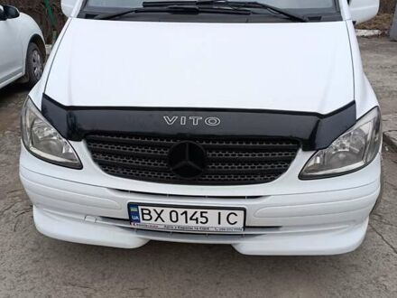 Белый Мерседес Вито, объемом двигателя 2.2 л и пробегом 250 тыс. км за 6850 $, фото 1 на Automoto.ua