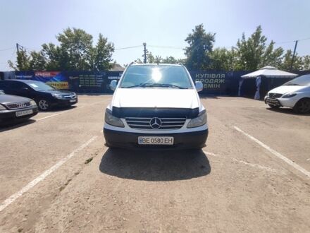 Мерседес Вито 2008 в Первомайск на Automoto.ua Белый Мерседес Вито, объемом двигателя 0 л и пробегом 627 тыс. км за 6000 $, фото 1 на Automoto.ua