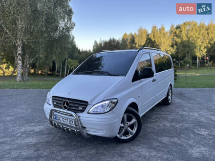Белый Мерседес Вито, объемом двигателя 3 л и пробегом 270 тыс. км за 9000 $, фото 1 на Automoto.ua