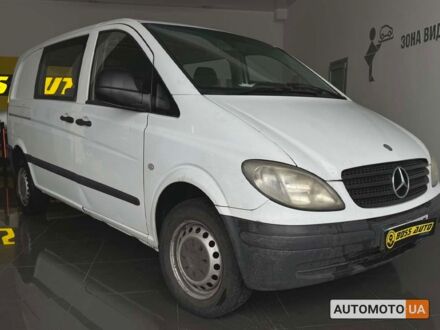 Мерседес Вито 2008 в Червонограде на Automoto.ua Белый Мерседес Вито, объемом двигателя 2.2 л и пробегом 269 тыс. км за 8000 $, фото 1 на Automoto.ua