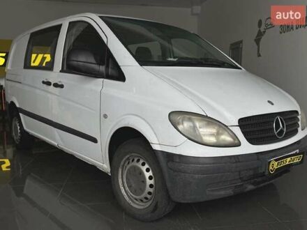 Мерседес Віто 2008 у Червонограде на Automoto.ua Білий Мерседес Віто, об'ємом двигуна 2.15 л та пробігом 269 тис. км за 7700 $, фото 1 на Automoto.ua