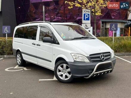 Белый Мерседес Вито, объемом двигателя 2.14 л и пробегом 258 тыс. км за 12990 $, фото 1 на Automoto.ua